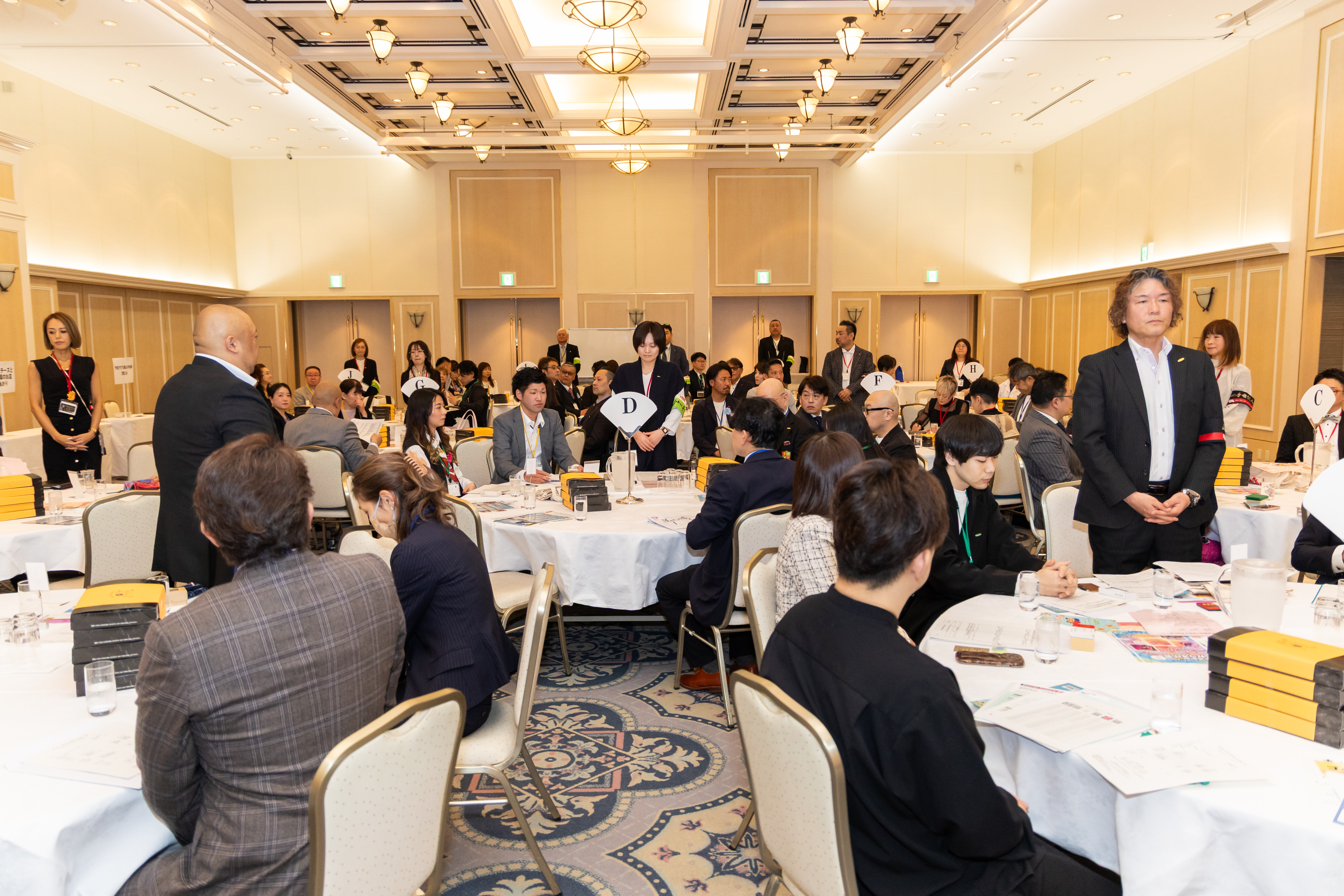 守成クラブ｜札幌山の手会場｜例会｜1