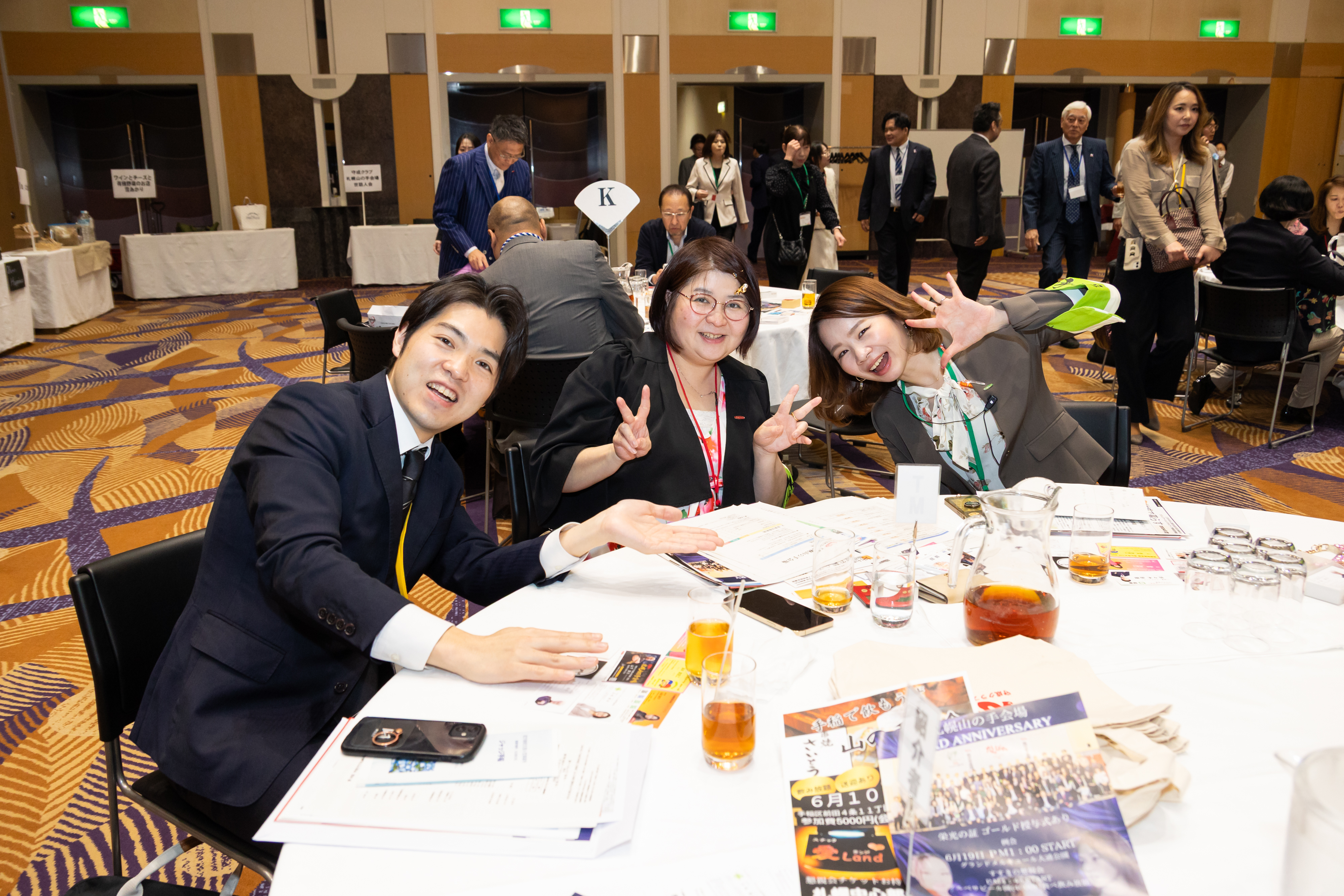 守成クラブ｜札幌山の手会場｜例会｜4