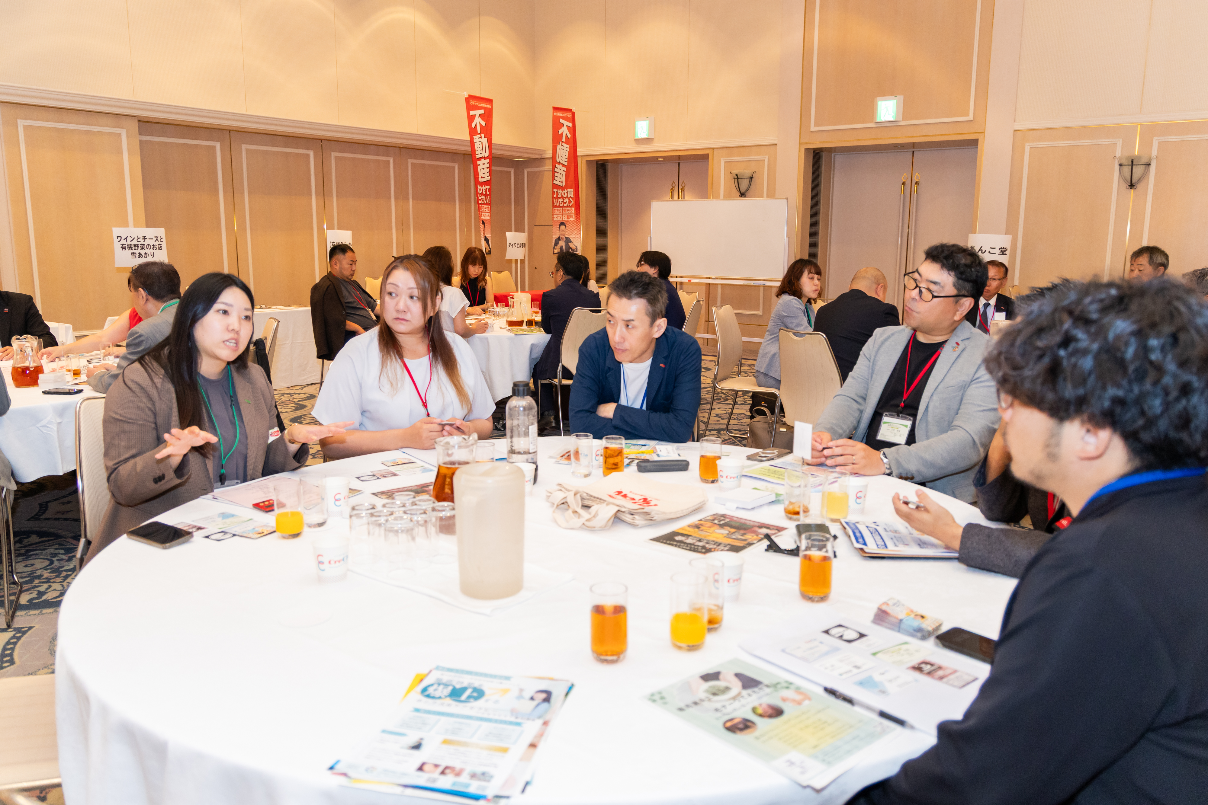 守成クラブ｜札幌山の手会場｜例会｜4