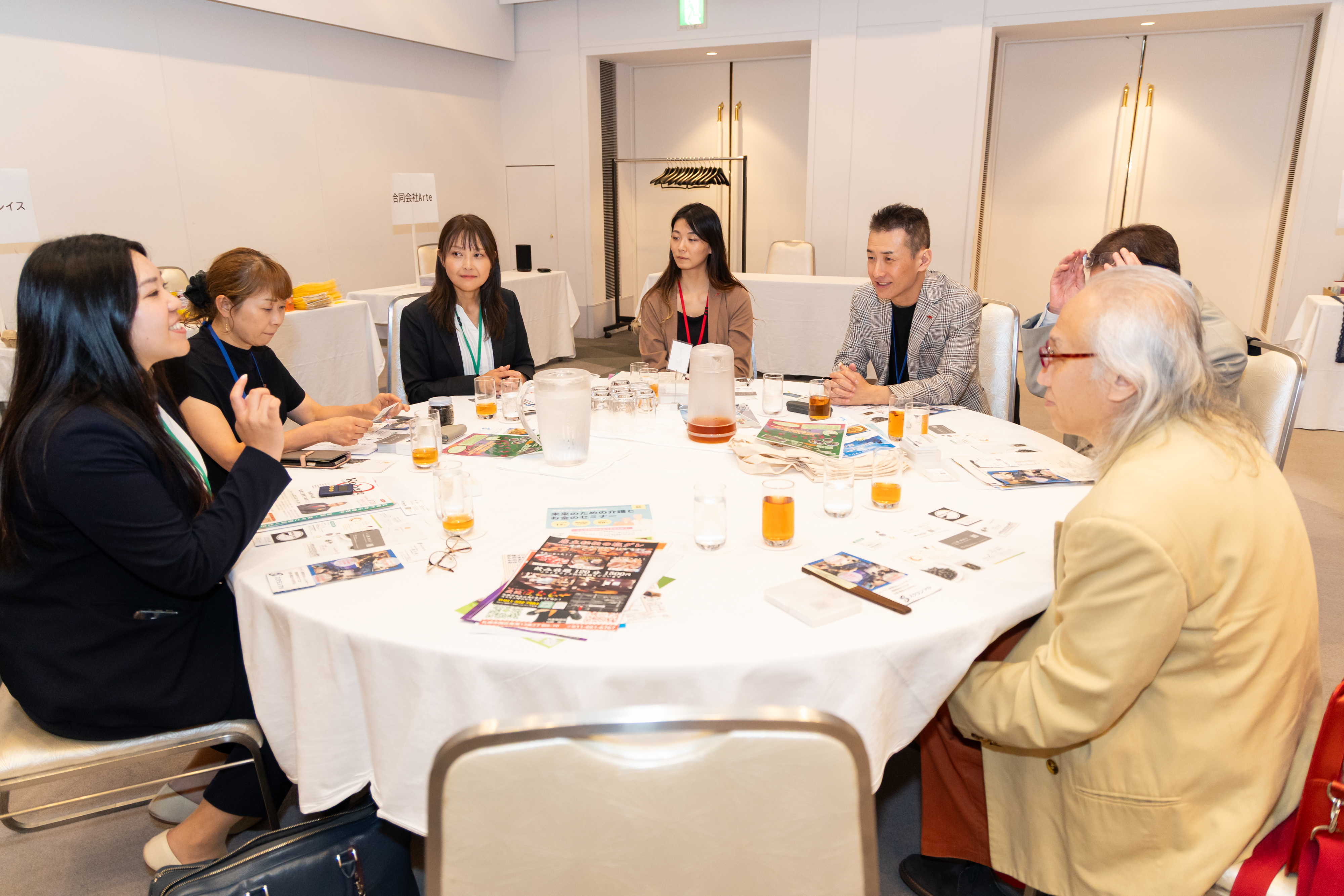 守成クラブ｜札幌山の手会場｜例会｜5