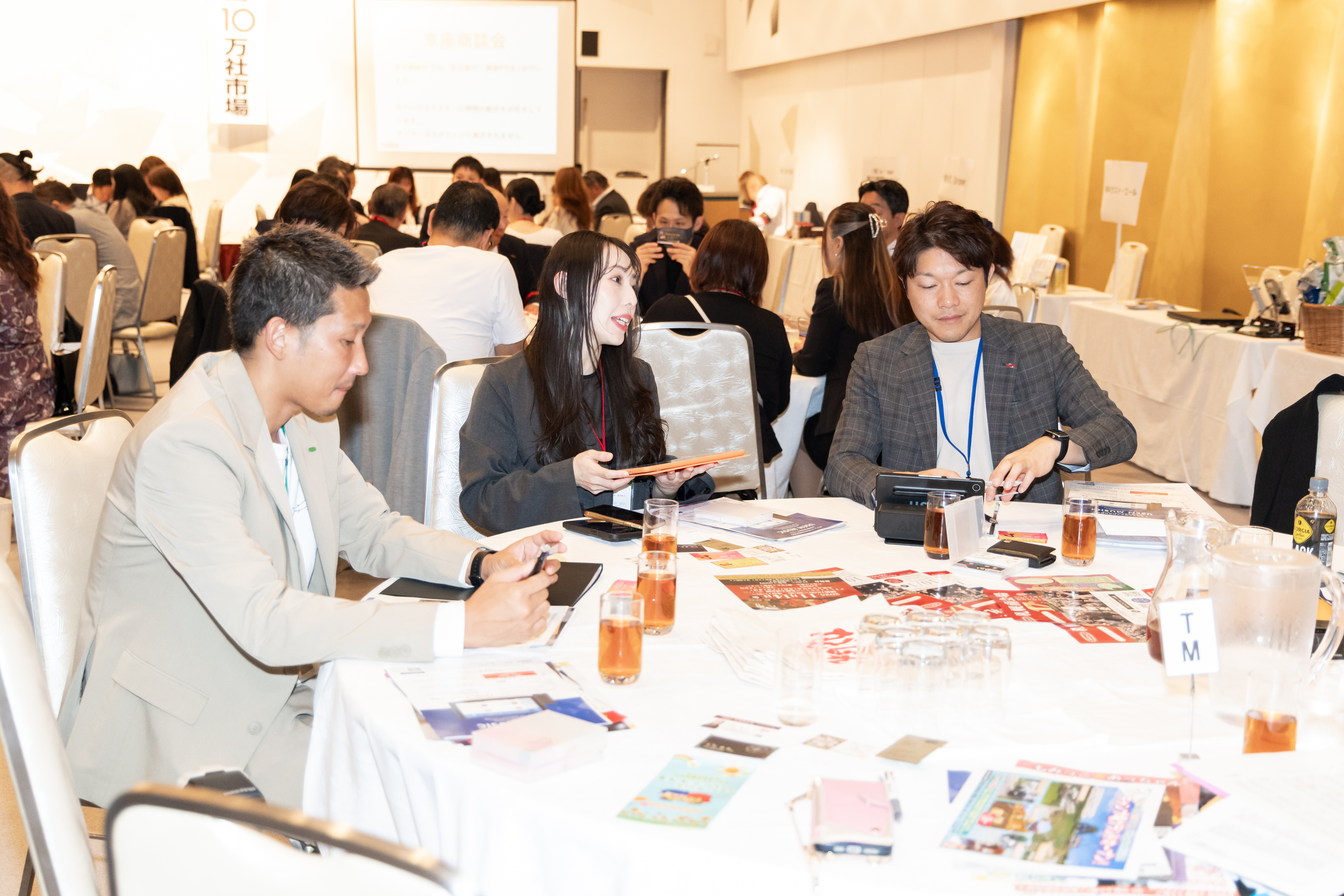 守成クラブ|札幌山の手会場|例会|3