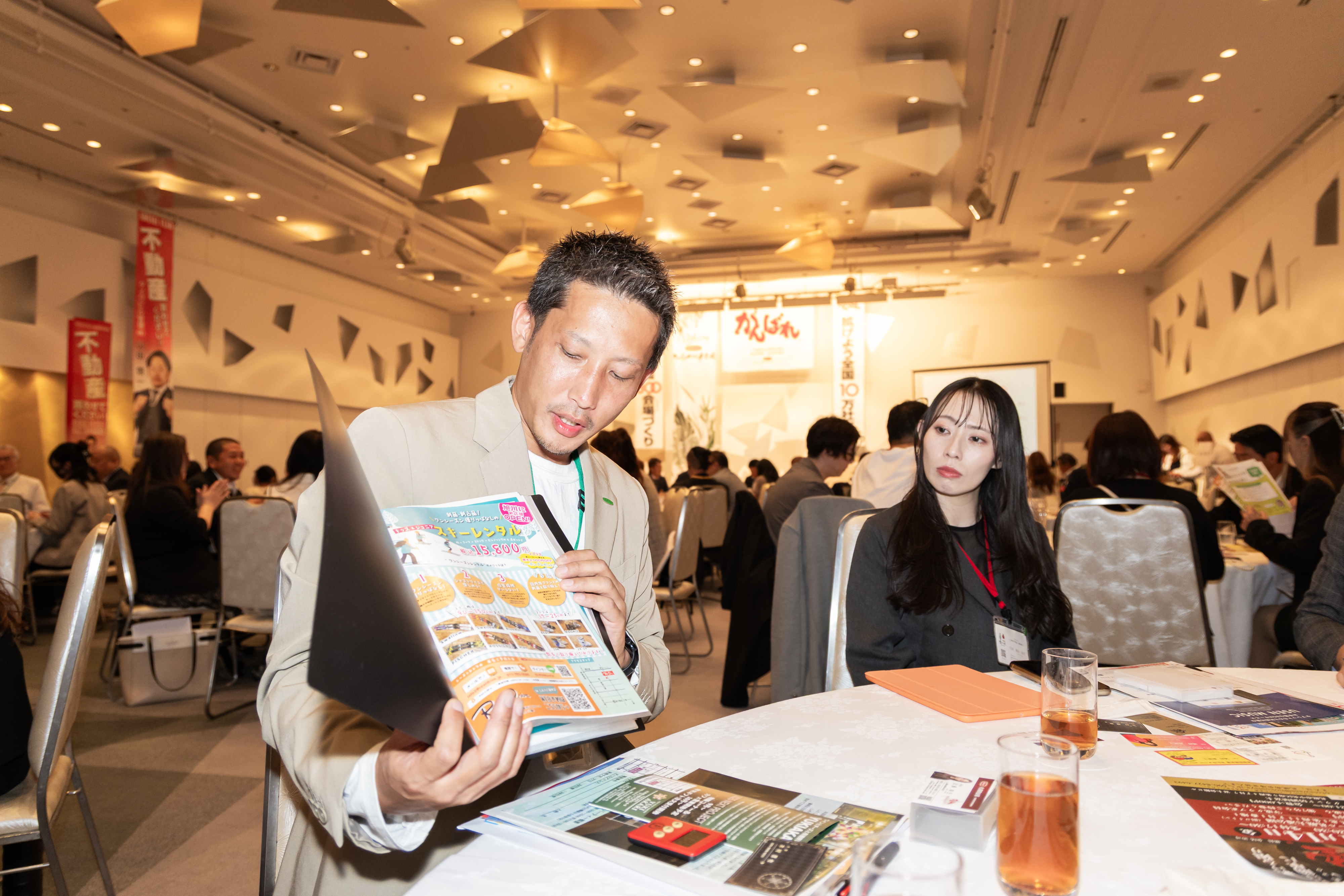 守成クラブ|札幌山の手会場|例会|5