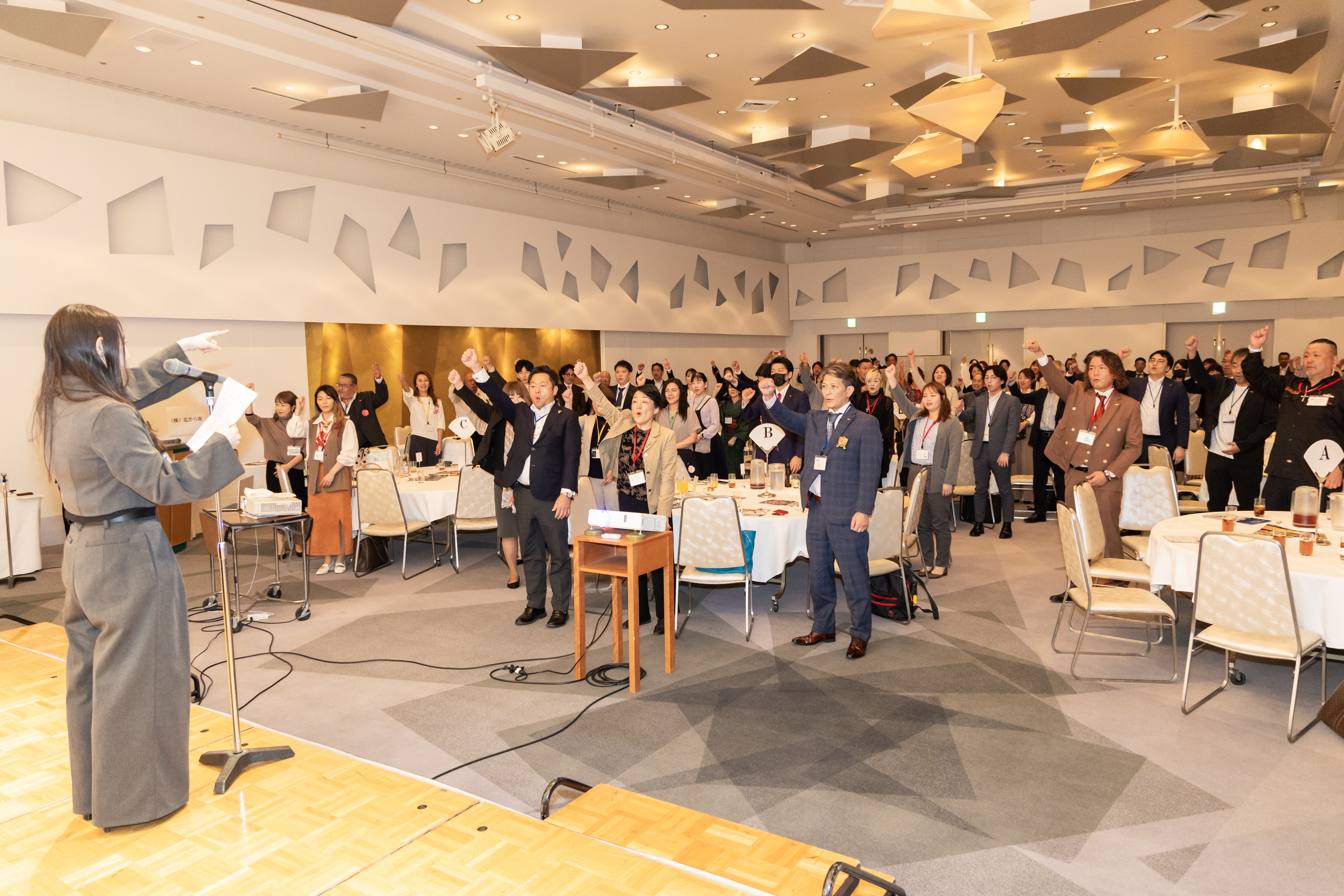 守成クラブ|札幌山の手会場|例会|10