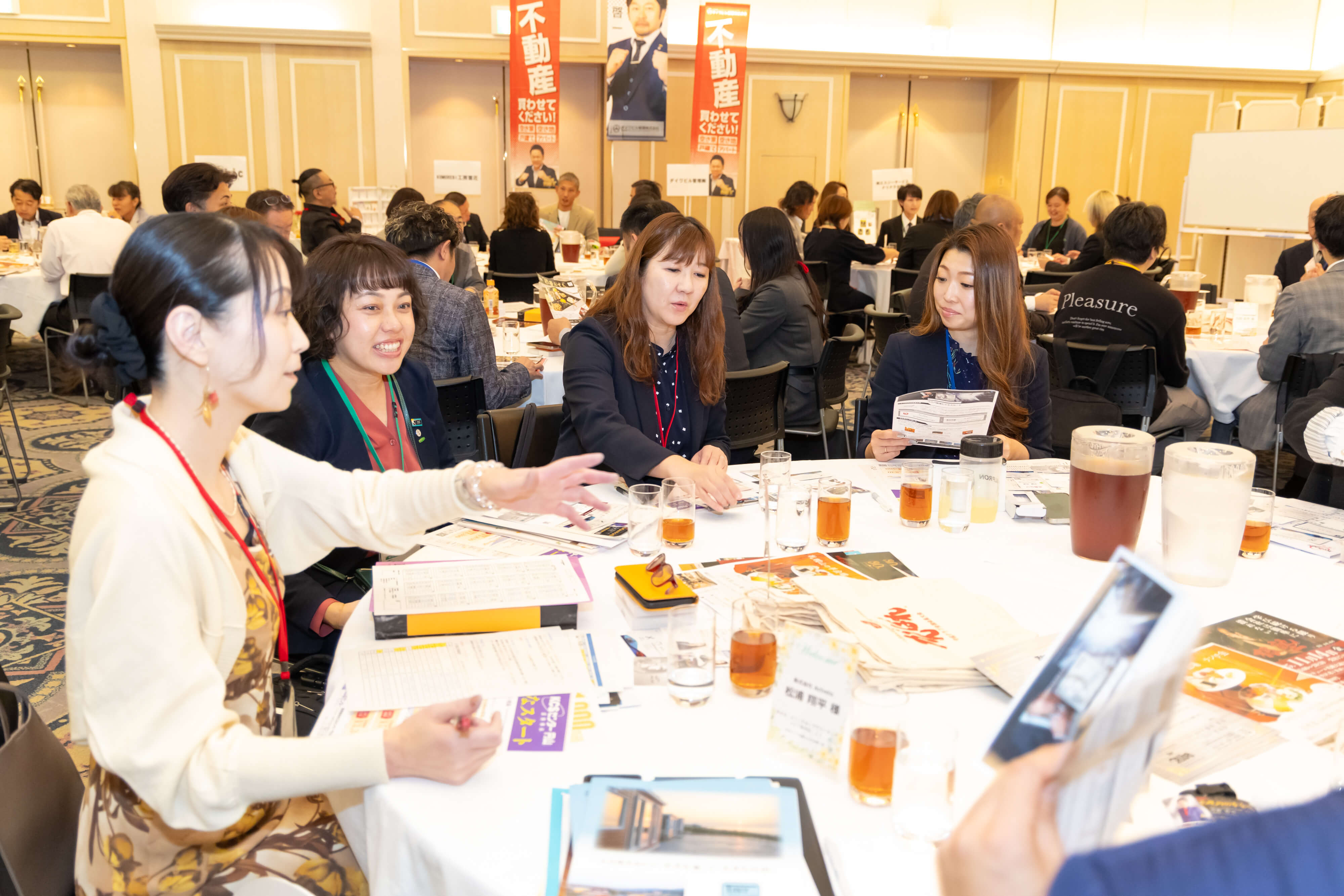 守成クラブ｜札幌山の手会場｜例会｜4