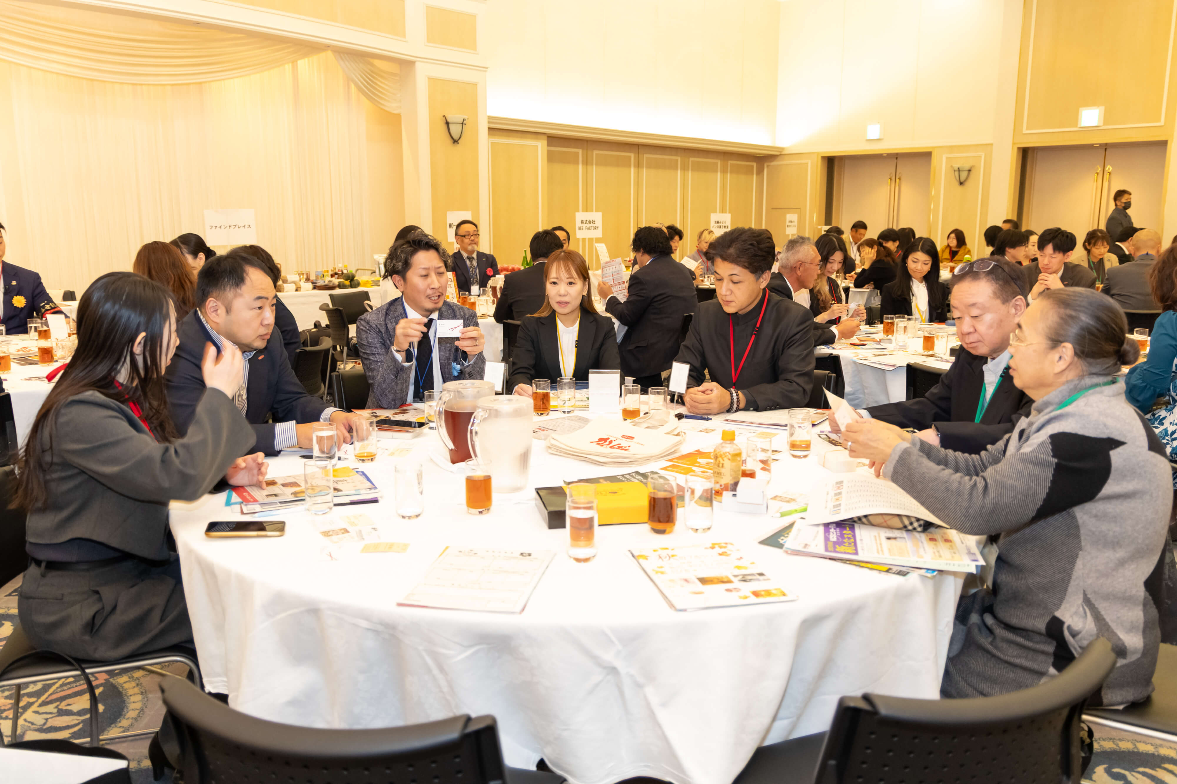 守成クラブ｜札幌山の手会場｜例会｜5