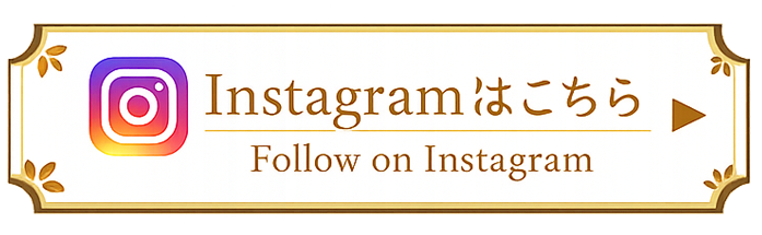 守成クラブ札幌山の手会場Instagram