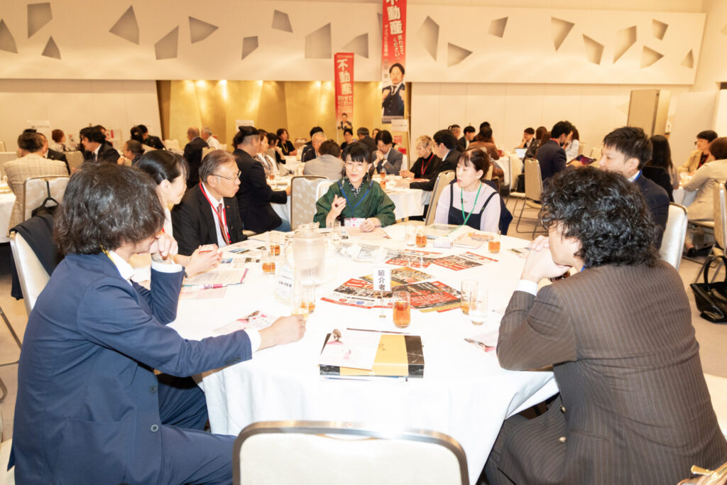 第40回例会 2025年9月25日(木)