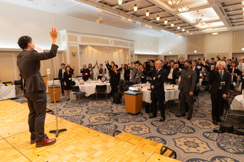 第41回例会 2025年10月23日(木)